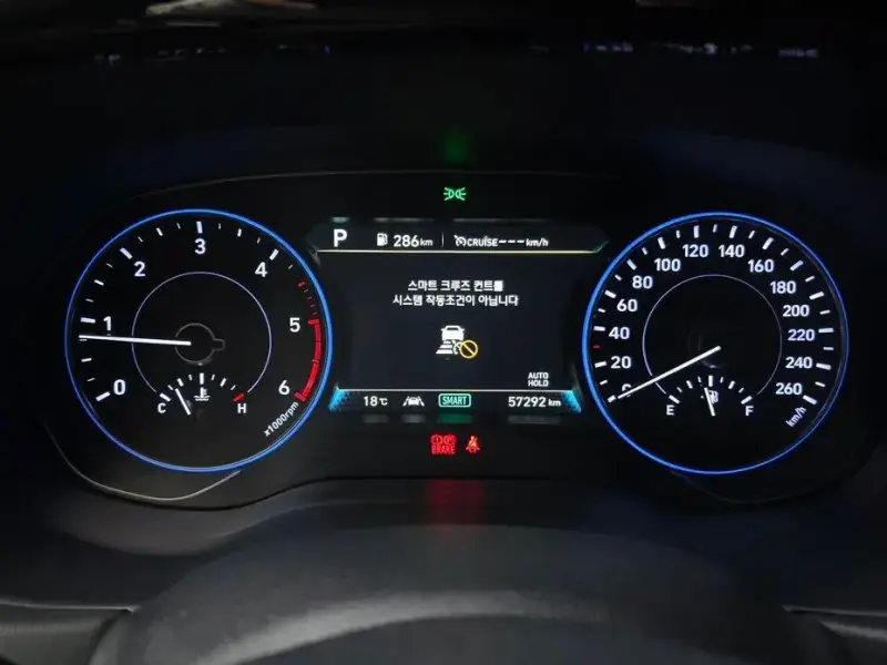 2019 Hyundai Palisade с пробегом 57 292 км