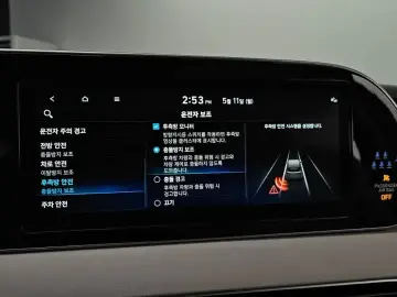 2021 Hyundai Palisade с пробегом 87 313 км