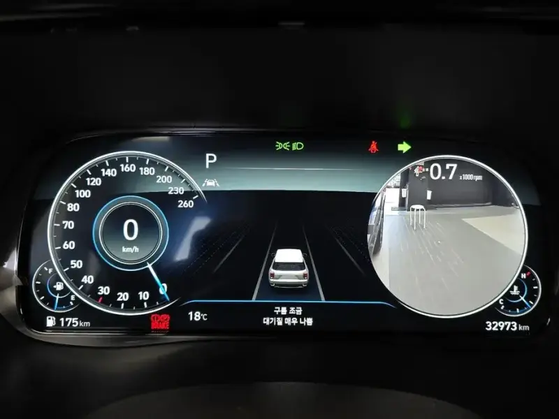 2021 Hyundai Palisade с пробегом 32 973 км