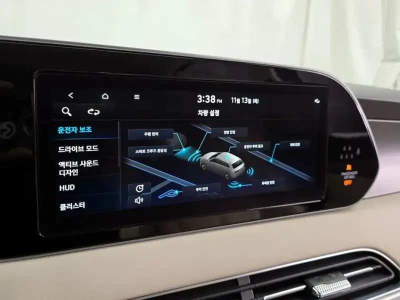 2021 Hyundai Palisade с пробегом 32 973 км