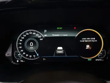 2021 Hyundai Palisade с пробегом 87 073 км
