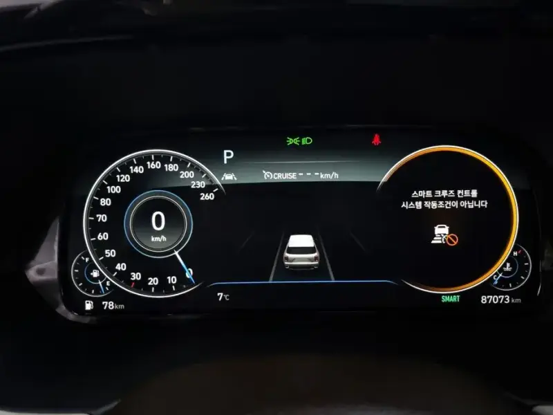 2021 Hyundai Palisade с пробегом 87 073 км