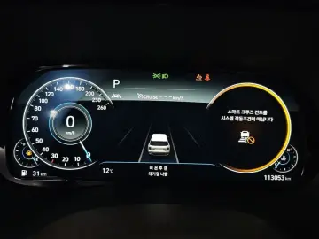 2021 Hyundai Palisade с пробегом 113 053 км