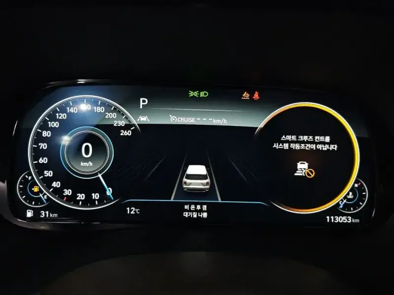 2021 Hyundai Palisade с пробегом 113 053 км