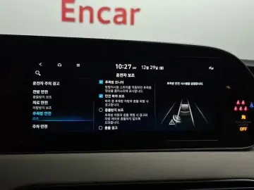 2021 Hyundai Palisade с пробегом 113 053 км
