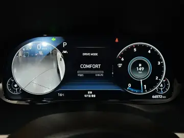 2021 Hyundai Palisade с пробегом 66 572 км