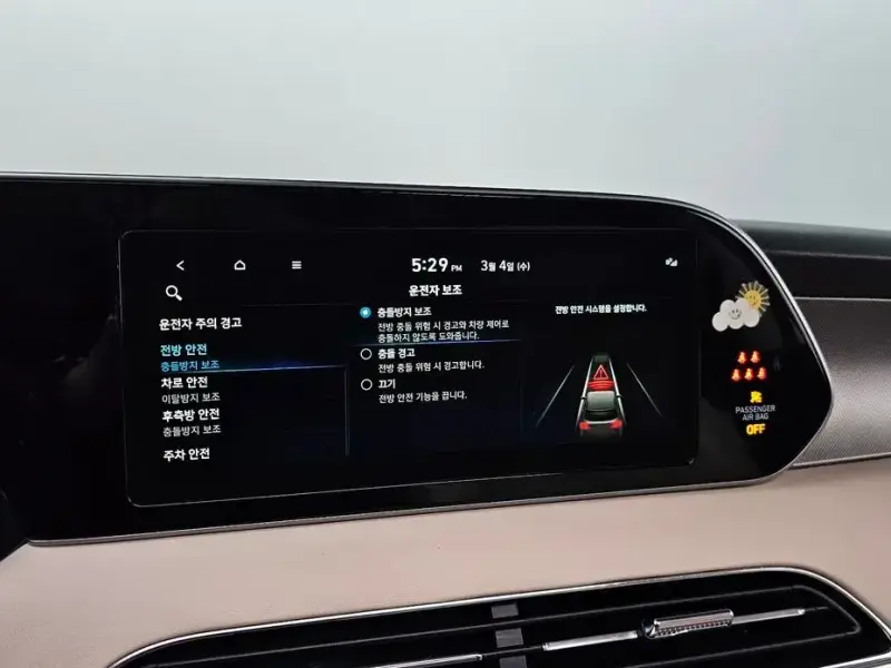 2021 Hyundai Palisade с пробегом 66 572 км