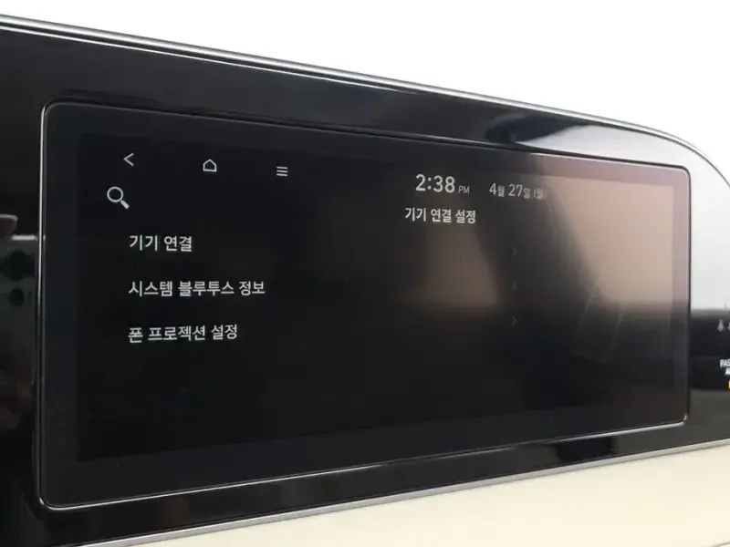 2021 Hyundai Palisade с пробегом 115 645 км