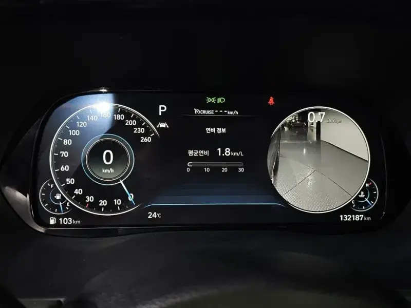 2021 Hyundai Palisade с пробегом 132 187 км