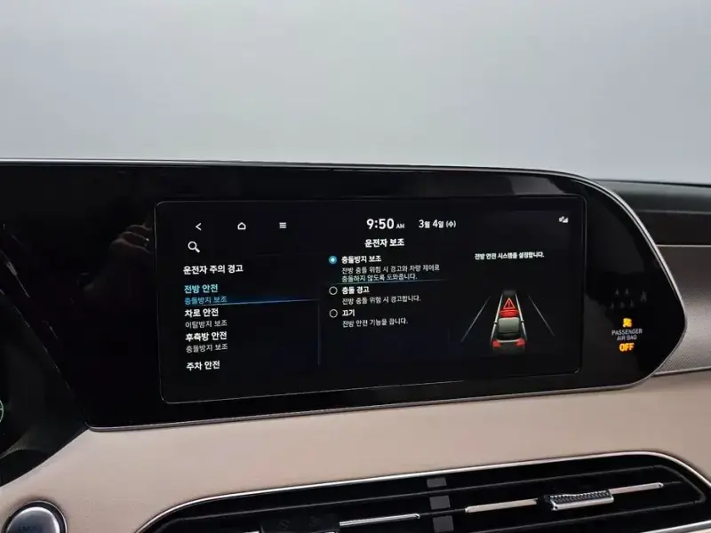 2021 Hyundai Palisade с пробегом 34 262 км