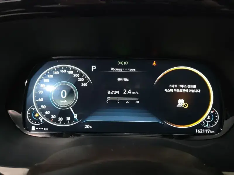 2021 Hyundai Palisade с пробегом 162 117 км