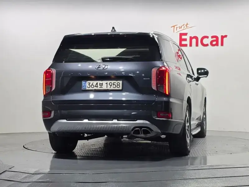 2021 Hyundai Palisade с пробегом 106 736 км