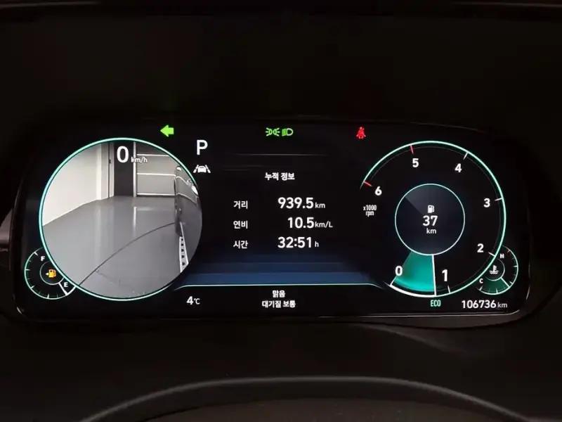 2021 Hyundai Palisade с пробегом 106 736 км