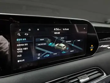 2020 Hyundai Palisade с пробегом 47 719 км