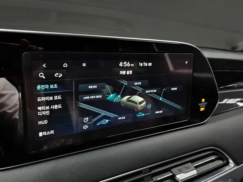 2020 Hyundai Palisade с пробегом 47 719 км