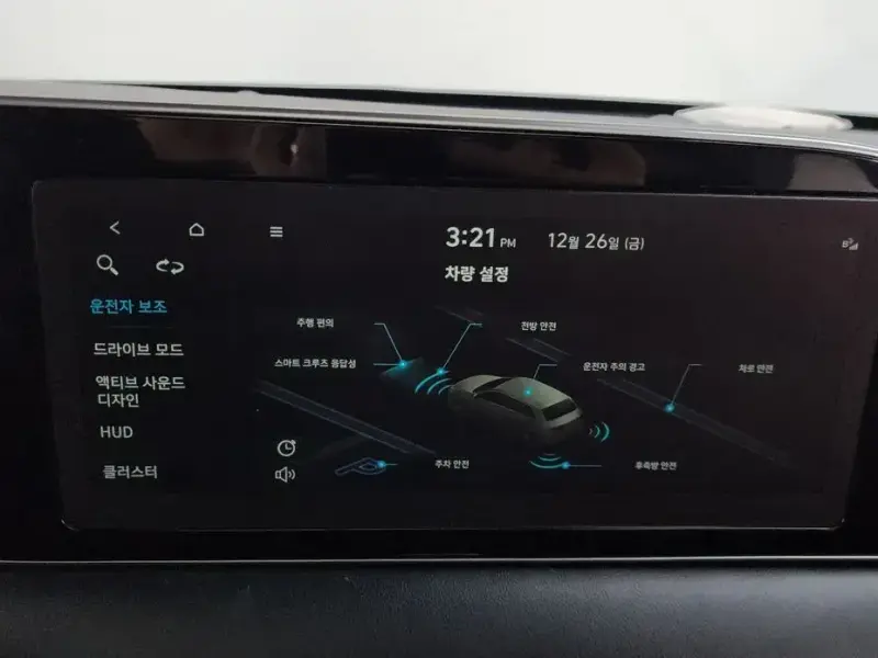 2021 Hyundai Palisade с пробегом 78 702 км