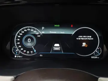 2021 Hyundai Palisade с пробегом 57 239 км