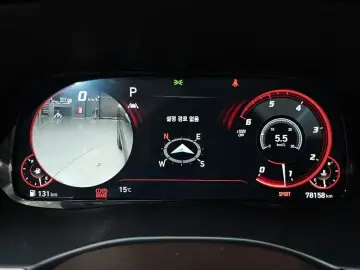 2021 Hyundai Palisade с пробегом 78 158 км