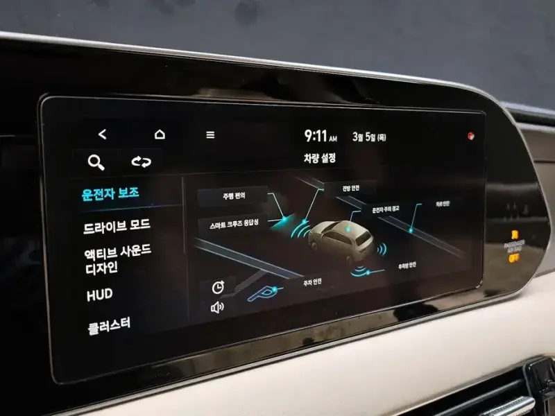 2021 Hyundai Palisade с пробегом 78 158 км