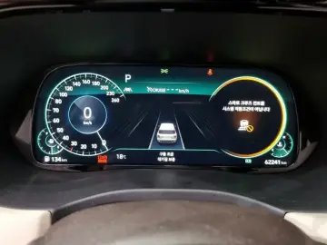 2020 Hyundai Palisade с пробегом 62 241 км
