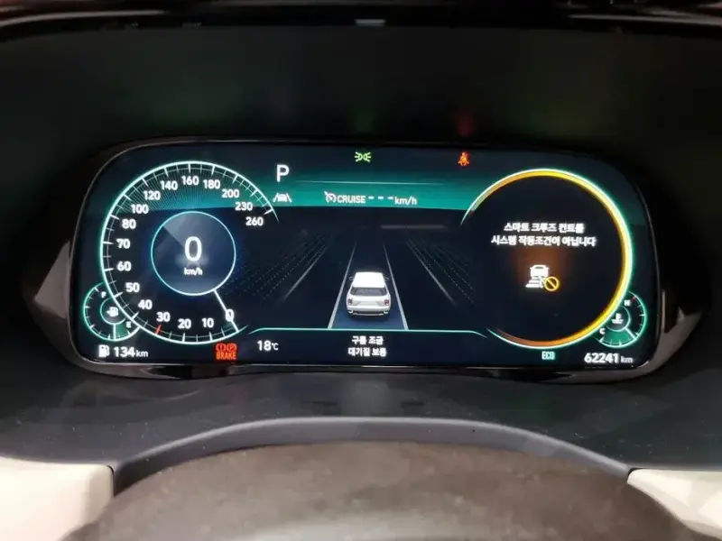 2020 Hyundai Palisade с пробегом 62 241 км