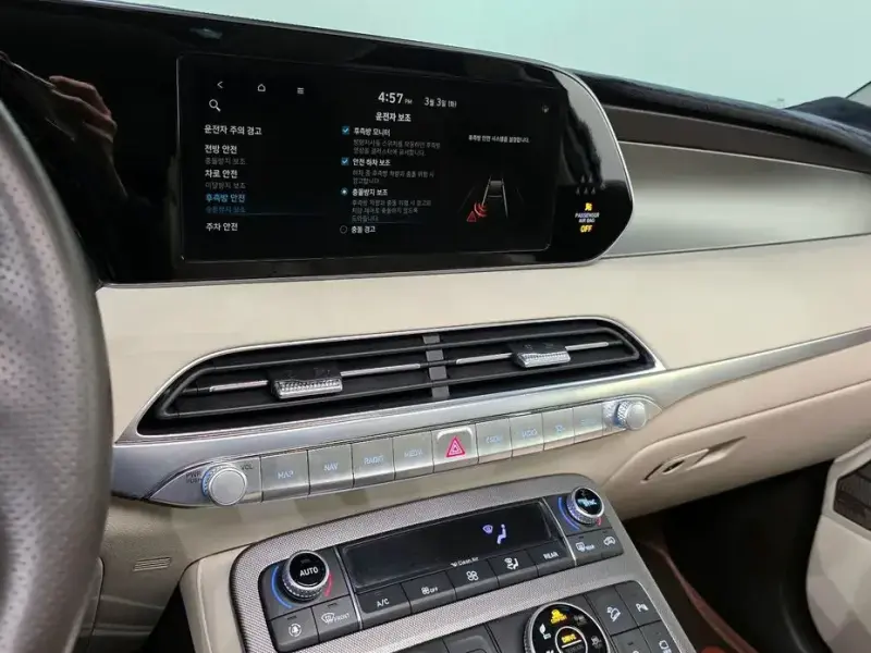 2021 Hyundai Palisade с пробегом 66 995 км