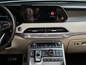 2020 Hyundai Palisade с пробегом 53 911 км