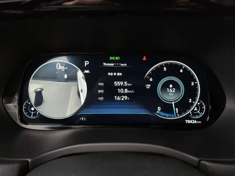 2020 Hyundai Palisade с пробегом 78 426 км