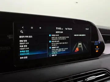 2021 Hyundai Palisade с пробегом 82 530 км
