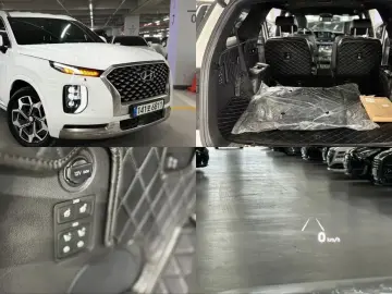2022 Hyundai Palisade с пробегом 65 800 км