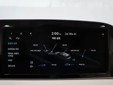 2020 Hyundai Palisade с пробегом 3 150 км
