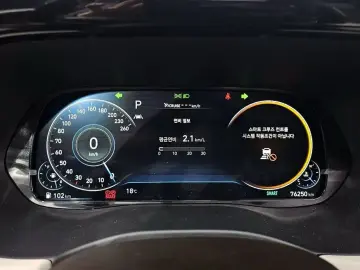 2020 Hyundai Palisade с пробегом 76 250 км