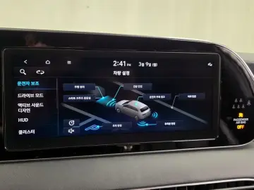 2021 Hyundai Palisade с пробегом 135 054 км