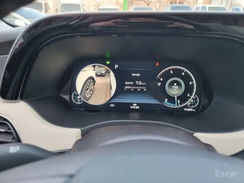 2021 Hyundai Palisade с пробегом 71 596 км