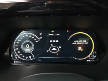 2020 Hyundai Palisade с пробегом 89 631 км