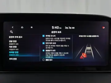 2020 Hyundai Palisade с пробегом 89 631 км