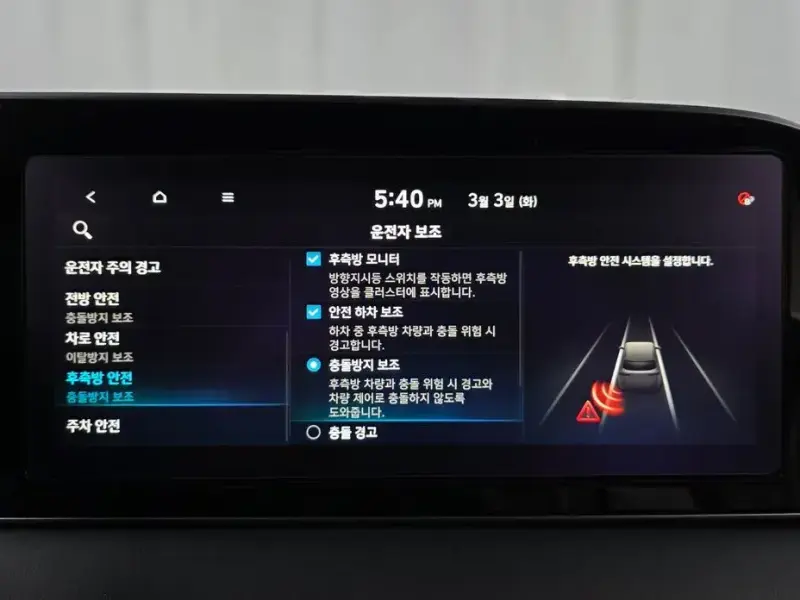 2020 Hyundai Palisade с пробегом 89 631 км