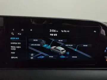 2022 Hyundai Palisade с пробегом 50 588 км