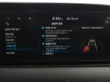 2021 Hyundai Palisade с пробегом 21 936 км
