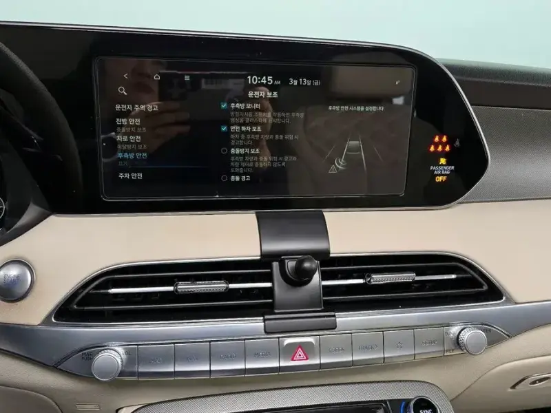 2021 Hyundai Palisade с пробегом 110 236 км