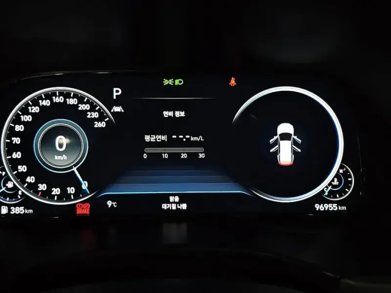 2020 Hyundai Palisade с пробегом 96 955 км