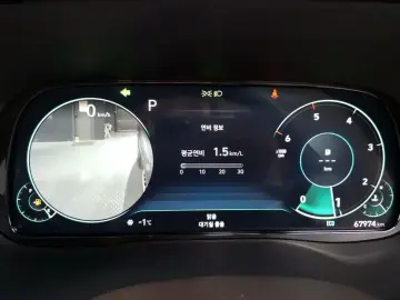 2021 Hyundai Palisade с пробегом 67 974 км