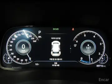 2021 Hyundai Palisade с пробегом 85 717 км