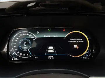 2021 Hyundai Palisade с пробегом 147 601 км
