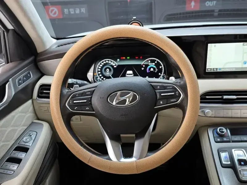 2021 Hyundai Palisade с пробегом 147 601 км