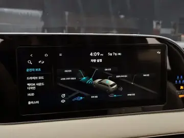 2021 Hyundai Palisade с пробегом 147 601 км