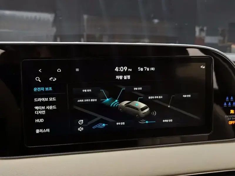 2021 Hyundai Palisade с пробегом 147 601 км