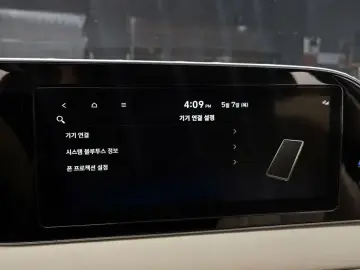 2021 Hyundai Palisade с пробегом 147 601 км