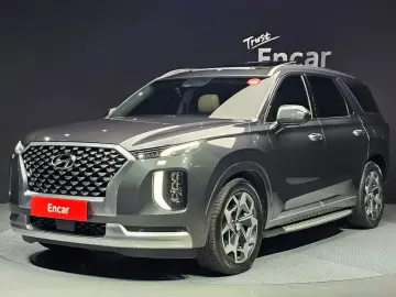 2020 Hyundai Palisade с пробегом 57 391 км