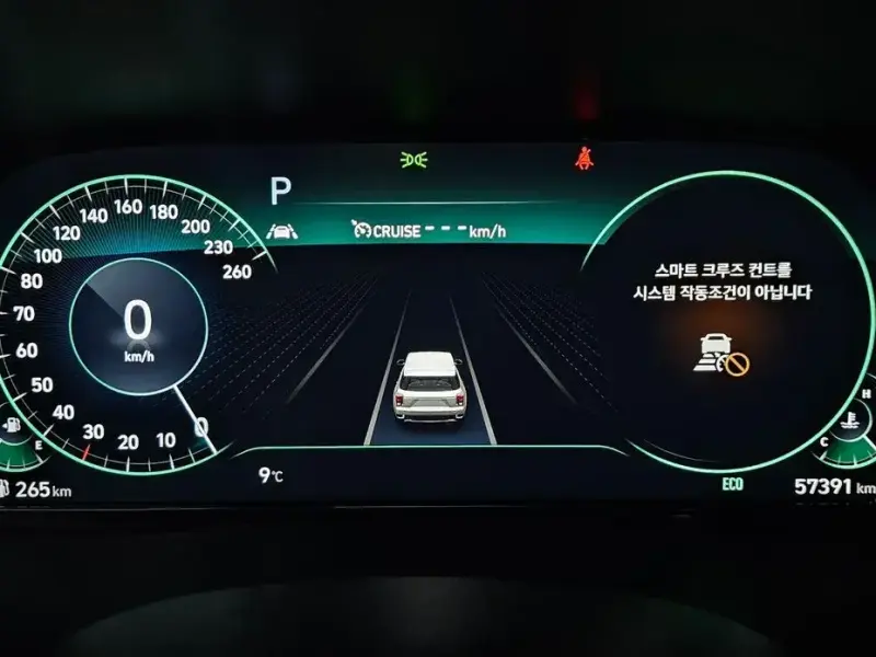 2020 Hyundai Palisade с пробегом 57 391 км